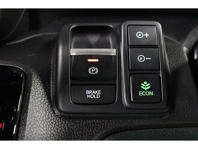 Ｎ－ＢＯＸカスタム ＥＸターボ　１年保証　フルセグ　メモリーナビ　ＤＶＤ再生　ミュージックプレイヤー接続可　車線逸脱警報　バックカメラ　衝突被害軽減システム　ＥＴＣ　ドラレコ　両側電動スライド　ＬＥＤランプ　アイドリングストップ（28枚目）