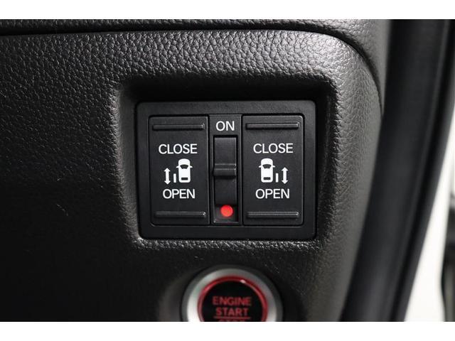 Ｎ－ＢＯＸカスタム ＥＸターボ　１年保証　フルセグ　メモリーナビ　ＤＶＤ再生　ミュージックプレイヤー接続可　車線逸脱警報　バックカメラ　衝突被害軽減システム　ＥＴＣ　ドラレコ　両側電動スライド　ＬＥＤランプ　アイドリングストップ（29枚目）