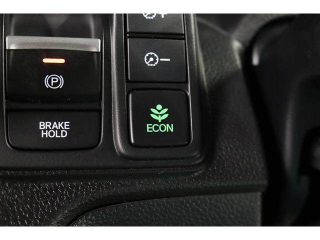 Ｎ－ＢＯＸカスタム ＥＸターボ　１年保証　フルセグ　メモリーナビ　ＤＶＤ再生　ミュージックプレイヤー接続可　車線逸脱警報　バックカメラ　衝突被害軽減システム　ＥＴＣ　ドラレコ　両側電動スライド　ＬＥＤランプ　アイドリングストップ（30枚目）