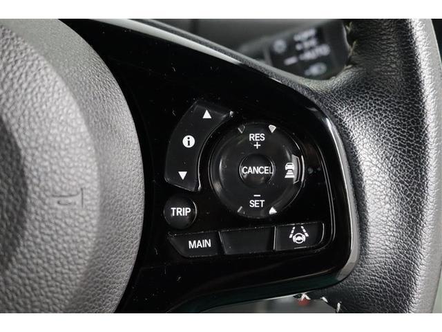 Ｎ－ＢＯＸカスタム ＥＸターボ　１年保証　フルセグ　メモリーナビ　ＤＶＤ再生　ミュージックプレイヤー接続可　車線逸脱警報　バックカメラ　衝突被害軽減システム　ＥＴＣ　ドラレコ　両側電動スライド　ＬＥＤランプ　アイドリングストップ（33枚目）