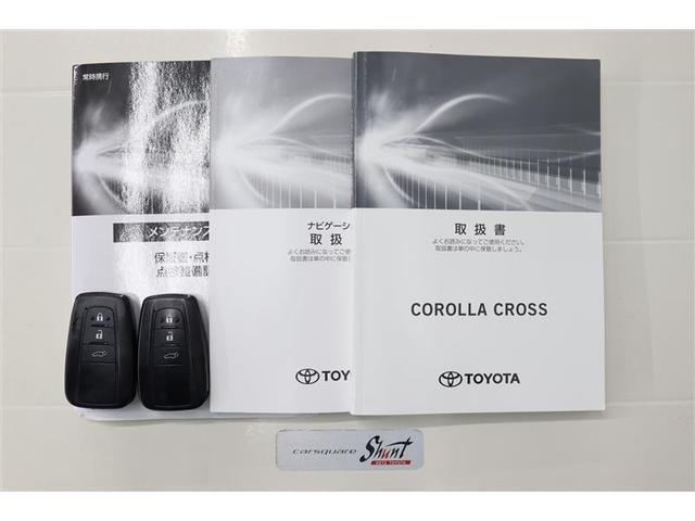 カローラクロス ハイブリッド　Ｚ　１年保証　ワンオーナ　フルセグ　メモリーナビ　ミュージックプレイヤー接続可　電動シート　電動リヤゲート　シートヒーター　全周囲カメラ　バックカメラ　衝突被害軽減システム　ＥＴＣ　ドラレコ　ＬＥＤランプ（39枚目）