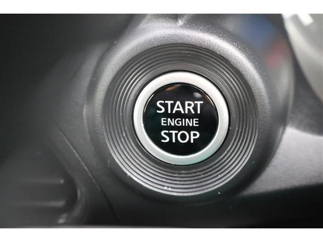 デイズ ハイウェイスター　Ｘ　１年保証　フルセグ　メモリーナビ　ミュージックプレイヤー接続可　全周囲カメラ　バックカメラ　車線逸脱警報　オートマチックハイビーム　衝突被害軽減システム　ドラレコ　ＬＥＤランプ　アイドリングストップ（9枚目）