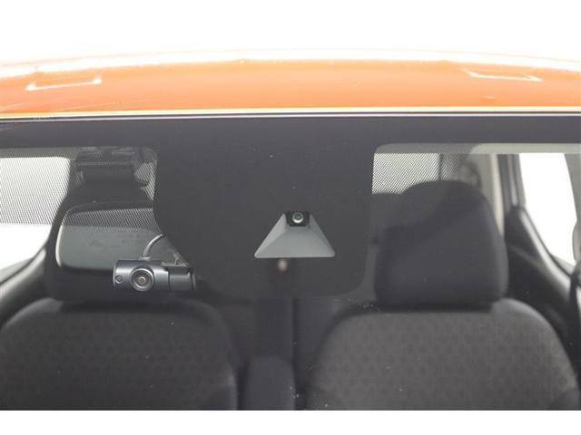 デイズ ハイウェイスター　Ｘ　１年保証　フルセグ　メモリーナビ　ミュージックプレイヤー接続可　全周囲カメラ　バックカメラ　車線逸脱警報　オートマチックハイビーム　衝突被害軽減システム　ドラレコ　ＬＥＤランプ　アイドリングストップ（10枚目）