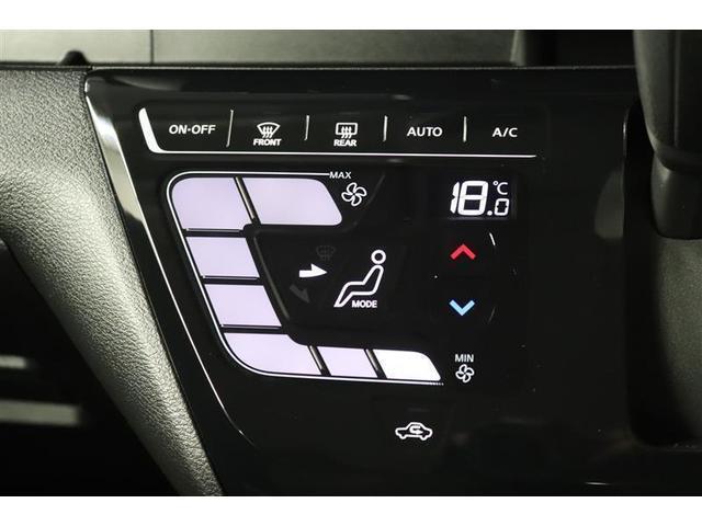 デイズ ハイウェイスター　Ｘ　１年保証　フルセグ　メモリーナビ　ミュージックプレイヤー接続可　全周囲カメラ　バックカメラ　車線逸脱警報　オートマチックハイビーム　衝突被害軽減システム　ドラレコ　ＬＥＤランプ　アイドリングストップ（11枚目）