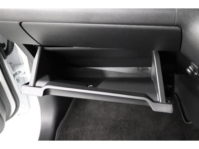 デイズ ハイウェイスター　Ｘ　１年保証　フルセグ　メモリーナビ　ミュージックプレイヤー接続可　全周囲カメラ　バックカメラ　車線逸脱警報　オートマチックハイビーム　衝突被害軽減システム　ドラレコ　ＬＥＤランプ　アイドリングストップ（20枚目）