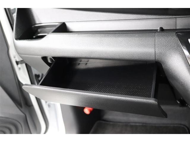 デイズ ハイウェイスター　Ｘ　１年保証　フルセグ　メモリーナビ　ミュージックプレイヤー接続可　全周囲カメラ　バックカメラ　車線逸脱警報　オートマチックハイビーム　衝突被害軽減システム　ドラレコ　ＬＥＤランプ　アイドリングストップ（21枚目）