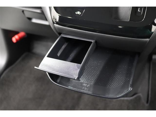 デイズ ハイウェイスター　Ｘ　１年保証　フルセグ　メモリーナビ　ミュージックプレイヤー接続可　全周囲カメラ　バックカメラ　車線逸脱警報　オートマチックハイビーム　衝突被害軽減システム　ドラレコ　ＬＥＤランプ　アイドリングストップ（22枚目）