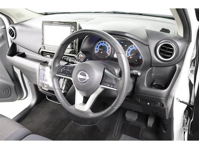 デイズ ハイウェイスター　Ｘ　１年保証　フルセグ　メモリーナビ　ミュージックプレイヤー接続可　全周囲カメラ　バックカメラ　車線逸脱警報　オートマチックハイビーム　衝突被害軽減システム　ドラレコ　ＬＥＤランプ　アイドリングストップ（25枚目）