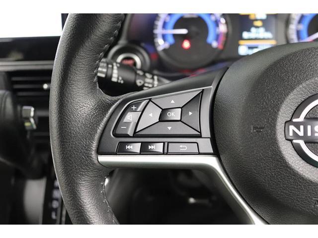 デイズ ハイウェイスター　Ｘ　１年保証　フルセグ　メモリーナビ　ミュージックプレイヤー接続可　全周囲カメラ　バックカメラ　車線逸脱警報　オートマチックハイビーム　衝突被害軽減システム　ドラレコ　ＬＥＤランプ　アイドリングストップ（26枚目）