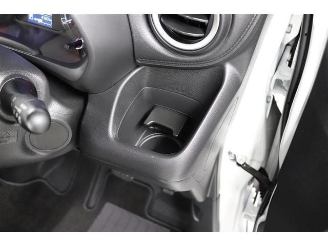 デイズ ハイウェイスター　Ｘ　１年保証　フルセグ　メモリーナビ　ミュージックプレイヤー接続可　全周囲カメラ　バックカメラ　車線逸脱警報　オートマチックハイビーム　衝突被害軽減システム　ドラレコ　ＬＥＤランプ　アイドリングストップ（29枚目）