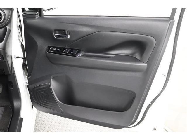 デイズ ハイウェイスター　Ｘ　１年保証　フルセグ　メモリーナビ　ミュージックプレイヤー接続可　全周囲カメラ　バックカメラ　車線逸脱警報　オートマチックハイビーム　衝突被害軽減システム　ドラレコ　ＬＥＤランプ　アイドリングストップ（31枚目）