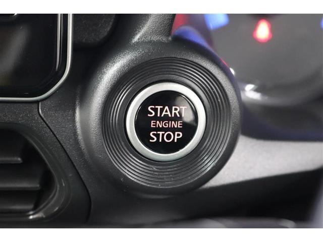 デイズ ハイウェイスター　Ｘ　プロパイロットエディション　１年保証　フルセグ　メモリーナビ　ミュージックプレイヤー接続可　全周囲カメラ　バックカメラ　車線逸脱警報　横滑防止装置　衝突被害軽減システム　ドラレコ　ＬＥＤヘッドランプ　アイドリングストップ（9枚目）