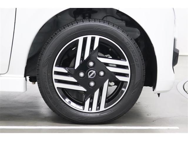 デイズ ハイウェイスター　Ｘ　プロパイロットエディション　１年保証　フルセグ　メモリーナビ　ミュージックプレイヤー接続可　全周囲カメラ　バックカメラ　車線逸脱警報　横滑防止装置　衝突被害軽減システム　ドラレコ　ＬＥＤヘッドランプ　アイドリングストップ（13枚目）