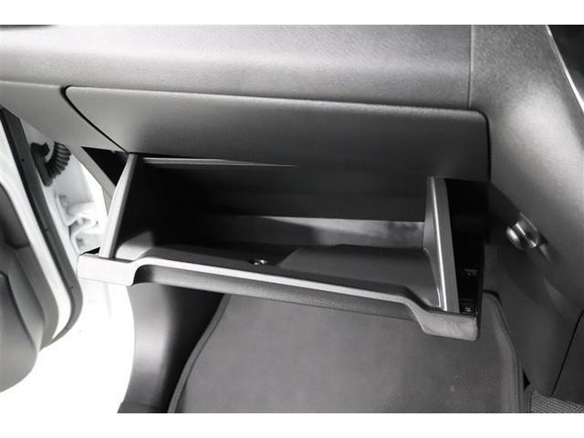 デイズ ハイウェイスター　Ｘ　プロパイロットエディション　１年保証　フルセグ　メモリーナビ　ミュージックプレイヤー接続可　全周囲カメラ　バックカメラ　車線逸脱警報　横滑防止装置　衝突被害軽減システム　ドラレコ　ＬＥＤヘッドランプ　アイドリングストップ（20枚目）