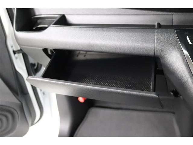 デイズ ハイウェイスター　Ｘ　プロパイロットエディション　１年保証　フルセグ　メモリーナビ　ミュージックプレイヤー接続可　全周囲カメラ　バックカメラ　車線逸脱警報　横滑防止装置　衝突被害軽減システム　ドラレコ　ＬＥＤヘッドランプ　アイドリングストップ（21枚目）