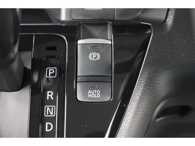 デイズ ハイウェイスター　Ｘ　プロパイロットエディション　１年保証　フルセグ　メモリーナビ　ミュージックプレイヤー接続可　全周囲カメラ　バックカメラ　車線逸脱警報　横滑防止装置　衝突被害軽減システム　ドラレコ　ＬＥＤヘッドランプ　アイドリングストップ（25枚目）