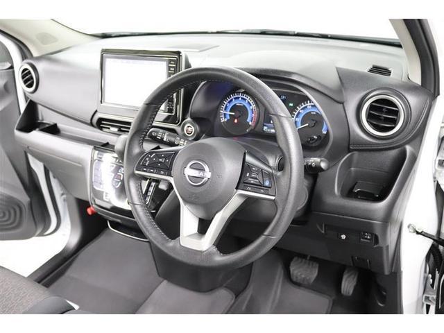 デイズ ハイウェイスター　Ｘ　プロパイロットエディション　１年保証　フルセグ　メモリーナビ　ミュージックプレイヤー接続可　全周囲カメラ　バックカメラ　車線逸脱警報　横滑防止装置　衝突被害軽減システム　ドラレコ　ＬＥＤヘッドランプ　アイドリングストップ（27枚目）