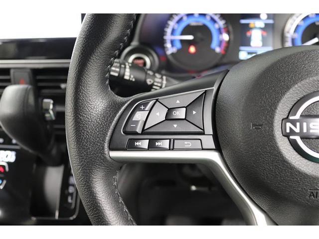 デイズ ハイウェイスター　Ｘ　プロパイロットエディション　１年保証　フルセグ　メモリーナビ　ミュージックプレイヤー接続可　全周囲カメラ　バックカメラ　車線逸脱警報　横滑防止装置　衝突被害軽減システム　ドラレコ　ＬＥＤヘッドランプ　アイドリングストップ（28枚目）