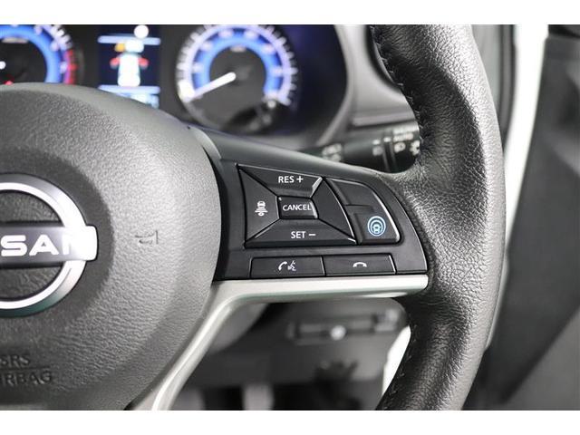 デイズ ハイウェイスター　Ｘ　プロパイロットエディション　１年保証　フルセグ　メモリーナビ　ミュージックプレイヤー接続可　全周囲カメラ　バックカメラ　車線逸脱警報　横滑防止装置　衝突被害軽減システム　ドラレコ　ＬＥＤヘッドランプ　アイドリングストップ（29枚目）