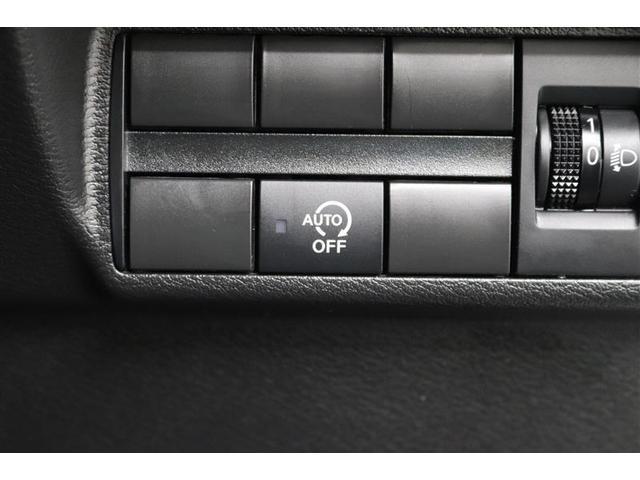 デイズ ハイウェイスター　Ｘ　プロパイロットエディション　１年保証　フルセグ　メモリーナビ　ミュージックプレイヤー接続可　全周囲カメラ　バックカメラ　車線逸脱警報　横滑防止装置　衝突被害軽減システム　ドラレコ　ＬＥＤヘッドランプ　アイドリングストップ（30枚目）