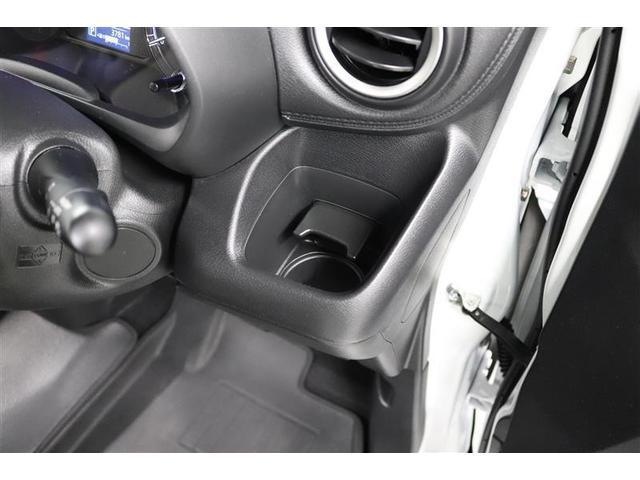 デイズ ハイウェイスター　Ｘ　プロパイロットエディション　１年保証　フルセグ　メモリーナビ　ミュージックプレイヤー接続可　全周囲カメラ　バックカメラ　車線逸脱警報　横滑防止装置　衝突被害軽減システム　ドラレコ　ＬＥＤヘッドランプ　アイドリングストップ（32枚目）