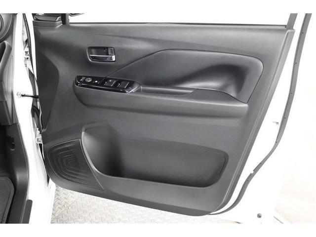 デイズ ハイウェイスター　Ｘ　プロパイロットエディション　１年保証　フルセグ　メモリーナビ　ミュージックプレイヤー接続可　全周囲カメラ　バックカメラ　車線逸脱警報　横滑防止装置　衝突被害軽減システム　ドラレコ　ＬＥＤヘッドランプ　アイドリングストップ（34枚目）