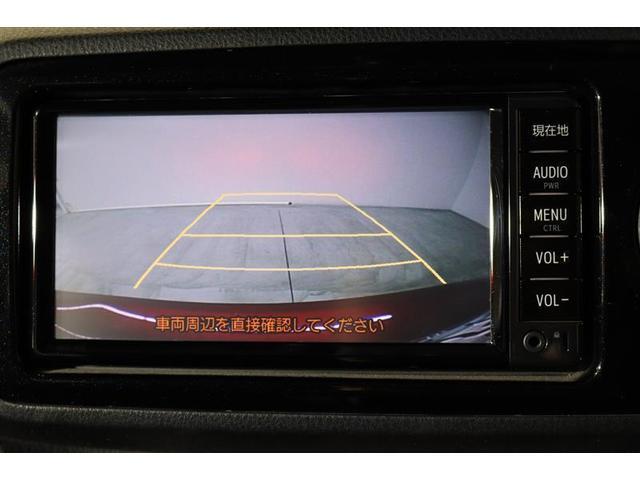 ヴィッツ ジュエラ 1年保証 ワンオーナー ワンセグ メモリーナビ ミュージックプレイヤー接続可 バックカメラ 車線逸脱警報 オートマチックハイビーム 衝突被害軽減システム ETC LED アイドリングストップ(8枚目)