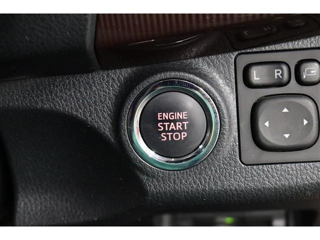 ヴィッツ ジュエラ 1年保証 ワンオーナー ワンセグ メモリーナビ ミュージックプレイヤー接続可 バックカメラ 車線逸脱警報 オートマチックハイビーム 衝突被害軽減システム ETC LED アイドリングストップ(10枚目)