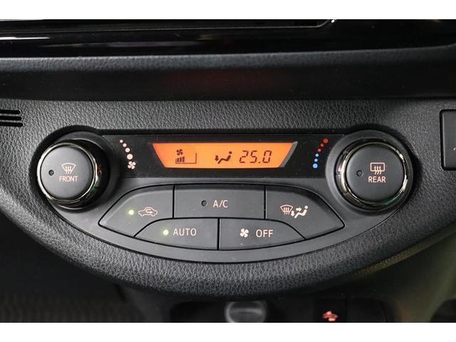 ヴィッツ ジュエラ 1年保証 ワンオーナー ワンセグ メモリーナビ ミュージックプレイヤー接続可 バックカメラ 車線逸脱警報 オートマチックハイビーム 衝突被害軽減システム ETC LED アイドリングストップ(15枚目)