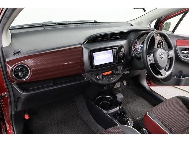 ヴィッツ ジュエラ 1年保証 ワンオーナー ワンセグ メモリーナビ ミュージックプレイヤー接続可 バックカメラ 車線逸脱警報 オートマチックハイビーム 衝突被害軽減システム ETC LED アイドリングストップ(22枚目)