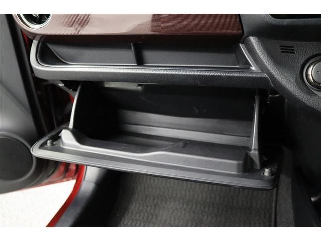 ヴィッツ ジュエラ 1年保証 ワンオーナー ワンセグ メモリーナビ ミュージックプレイヤー接続可 バックカメラ 車線逸脱警報 オートマチックハイビーム 衝突被害軽減システム ETC LED アイドリングストップ(23枚目)