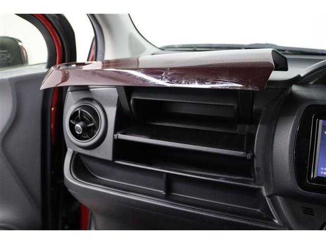 ヴィッツ ジュエラ 1年保証 ワンオーナー ワンセグ メモリーナビ ミュージックプレイヤー接続可 バックカメラ 車線逸脱警報 オートマチックハイビーム 衝突被害軽減システム ETC LED アイドリングストップ(24枚目)