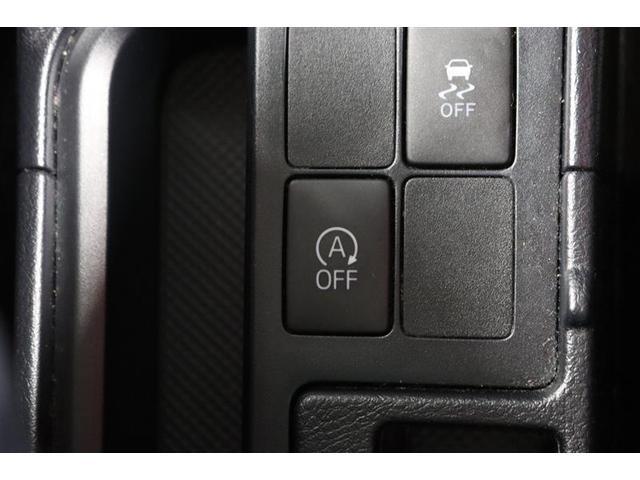 ヴィッツ ジュエラ 1年保証 ワンオーナー ワンセグ メモリーナビ ミュージックプレイヤー接続可 バックカメラ 車線逸脱警報 オートマチックハイビーム 衝突被害軽減システム ETC LED アイドリングストップ(27枚目)