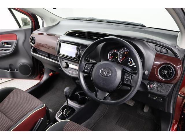 ヴィッツ ジュエラ 1年保証 ワンオーナー ワンセグ メモリーナビ ミュージックプレイヤー接続可 バックカメラ 車線逸脱警報 オートマチックハイビーム 衝突被害軽減システム ETC LED アイドリングストップ(28枚目)