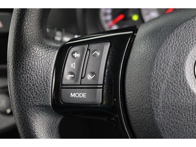 ヴィッツ ジュエラ 1年保証 ワンオーナー ワンセグ メモリーナビ ミュージックプレイヤー接続可 バックカメラ 車線逸脱警報 オートマチックハイビーム 衝突被害軽減システム ETC LED アイドリングストップ(29枚目)