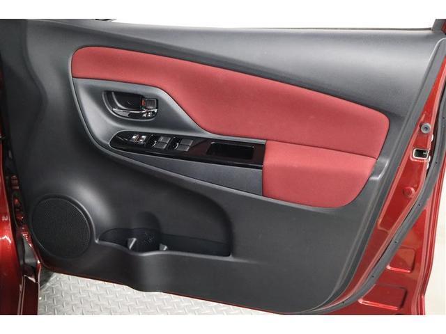 ヴィッツ ジュエラ 1年保証 ワンオーナー ワンセグ メモリーナビ ミュージックプレイヤー接続可 バックカメラ 車線逸脱警報 オートマチックハイビーム 衝突被害軽減システム ETC LED アイドリングストップ(32枚目)