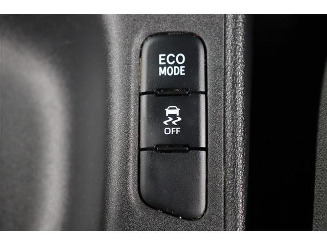 ヤリス Ｘ　１年保証　ワンオーナ－　メモリーナビ　ミュージックプレイヤー接続可　バックカメラ　横滑り防止装置　車線逸脱警報　クリアランスソナー　オートマチックハイビーム　衝突被害軽減システム　ＥＴＣ　ドラレコ（14枚目）