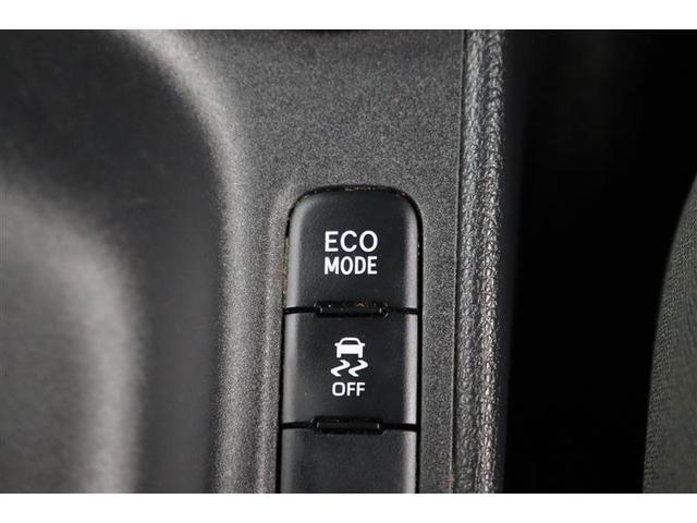 ヤリス Ｘ　１年保証　ワンオーナ－　メモリーナビ　ミュージックプレイヤー接続可　バックカメラ　横滑り防止装置　車線逸脱警報　クリアランスソナー　オートマチックハイビーム　衝突被害軽減システム　ＥＴＣ　ドラレコ（26枚目）