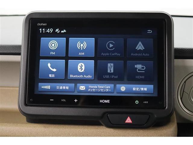 Ｎ－ＢＯＸ ベースグレード　１年保証　ディスプレイオーディオ　ミュージックプレイヤー接続可　シートヒーター　バックカメラ　車線逸脱警報　衝突被害軽減システム　ＥＴＣ　ドラレコ　両側電動スライド　ＬＥＤランプ　アイドリングストップ（7枚目）