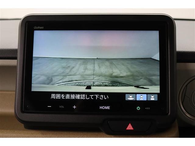 Ｎ－ＢＯＸ ベースグレード　１年保証　ディスプレイオーディオ　ミュージックプレイヤー接続可　シートヒーター　バックカメラ　車線逸脱警報　衝突被害軽減システム　ＥＴＣ　ドラレコ　両側電動スライド　ＬＥＤランプ　アイドリングストップ（8枚目）