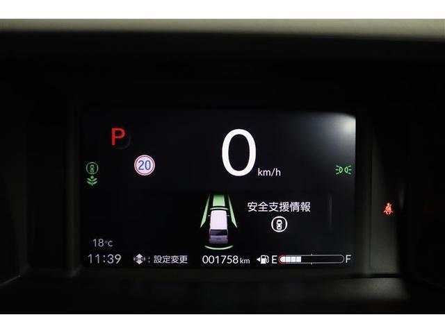 Ｎ－ＢＯＸ ベースグレード　１年保証　ディスプレイオーディオ　ミュージックプレイヤー接続可　シートヒーター　バックカメラ　車線逸脱警報　衝突被害軽減システム　ＥＴＣ　ドラレコ　両側電動スライド　ＬＥＤランプ　アイドリングストップ（15枚目）