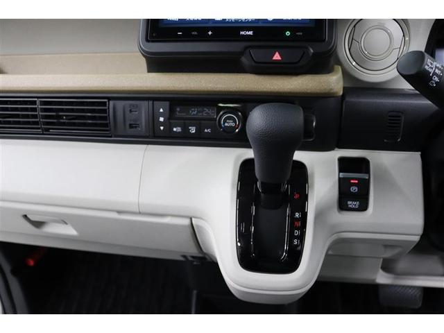 Ｎ－ＢＯＸ ベースグレード　１年保証　ディスプレイオーディオ　ミュージックプレイヤー接続可　シートヒーター　バックカメラ　車線逸脱警報　衝突被害軽減システム　ＥＴＣ　ドラレコ　両側電動スライド　ＬＥＤランプ　アイドリングストップ（25枚目）