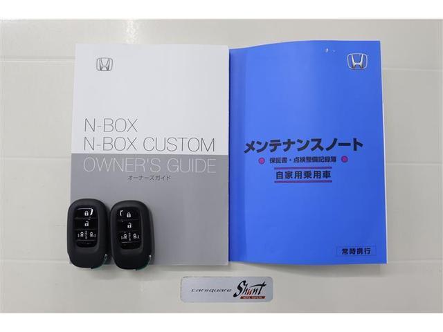 Ｎ－ＢＯＸ ベースグレード　１年保証　ディスプレイオーディオ　ミュージックプレイヤー接続可　シートヒーター　バックカメラ　車線逸脱警報　衝突被害軽減システム　ＥＴＣ　ドラレコ　両側電動スライド　ＬＥＤランプ　アイドリングストップ（38枚目）