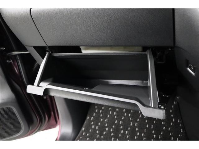 ルークス ハイウェイスター　Ｇターボプロパイロットエディション　１年保証　フルセグ　メモリーナビ　ミュージックプレイヤ－接続可　全周囲カメラ　バックカメラ　車線逸脱警報　衝突被害軽減システム　ＥＴＣ　ドラレコ　両側電動スライド　ＬＥＤランプ　アイドリングストップ（21枚目）