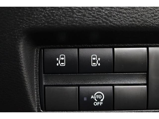 ルークス ハイウェイスター　Ｇターボプロパイロットエディション　１年保証　フルセグ　メモリーナビ　ミュージックプレイヤ－接続可　全周囲カメラ　バックカメラ　車線逸脱警報　衝突被害軽減システム　ＥＴＣ　ドラレコ　両側電動スライド　ＬＥＤランプ　アイドリングストップ（27枚目）