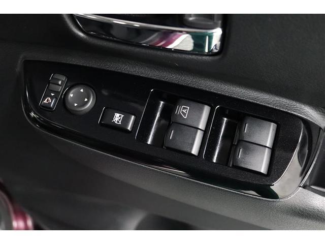 ルークス ハイウェイスター　Ｇターボプロパイロットエディション　１年保証　フルセグ　メモリーナビ　ミュージックプレイヤ－接続可　全周囲カメラ　バックカメラ　車線逸脱警報　衝突被害軽減システム　ＥＴＣ　ドラレコ　両側電動スライド　ＬＥＤランプ　アイドリングストップ（32枚目）