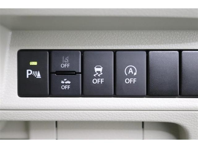 アルトラパン Ｌ　１年保証　ディスプレイオーディ　ミュージックプレイヤー接続可　シートヒータ　バックカメラ　横滑り防止装置　車線逸脱警報　衝突被害軽減システム　ＬＥＤヘッドランプ　アイドリングストップ　ベンチシート（12枚目）