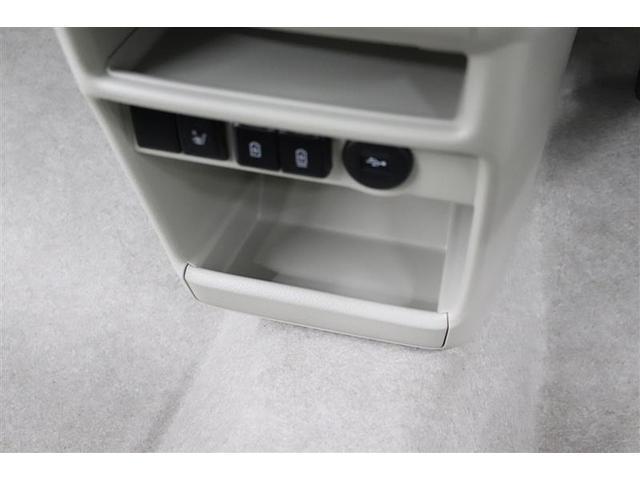 アルトラパン Ｌ　１年保証　ディスプレイオーディ　ミュージックプレイヤー接続可　シートヒータ　バックカメラ　横滑り防止装置　車線逸脱警報　衝突被害軽減システム　ＬＥＤヘッドランプ　アイドリングストップ　ベンチシート（25枚目）