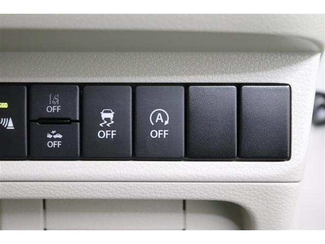 アルトラパン Ｌ　１年保証　ディスプレイオーディ　ミュージックプレイヤー接続可　シートヒータ　バックカメラ　横滑り防止装置　車線逸脱警報　衝突被害軽減システム　ＬＥＤヘッドランプ　アイドリングストップ　ベンチシート（30枚目）