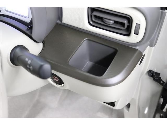 アルトラパン Ｌ　１年保証　ディスプレイオーディ　ミュージックプレイヤー接続可　シートヒータ　バックカメラ　横滑り防止装置　車線逸脱警報　衝突被害軽減システム　ＬＥＤヘッドランプ　アイドリングストップ　ベンチシート（31枚目）